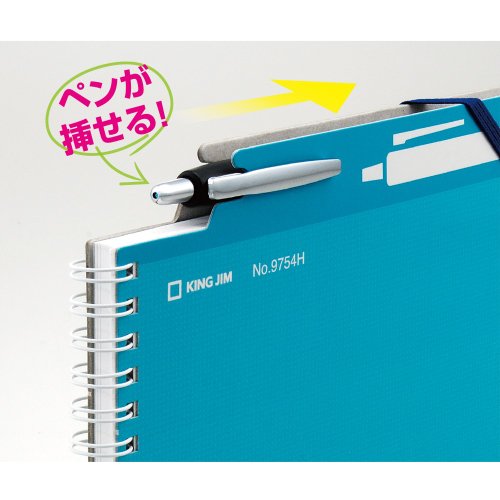 PenMo Note Book B5 Orange bloc-notes ligné écriture créative