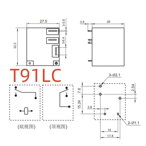 Relais 5 broches HRN67F-1C-12VDC électromécanique de puissance 30A - 2
