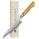 TIVOLI Damascus Kitchen Utility Knife - 5 Inch Ultra Sharp Petty Knife - VG10 Chef Knives with Olive Wood Handle - Gift for Men and Women