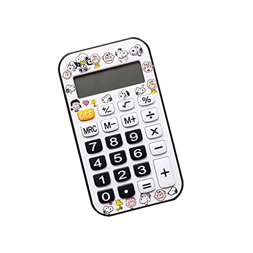 Amazon.co.jp: 卓上計算機 子供大人のための学用品のためのMini