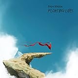 �t���[�e�B���O�E���C���Y