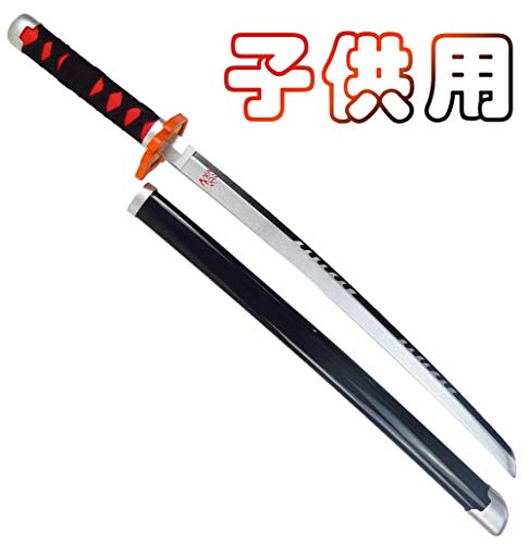 鬼滅の刃 模造刀 ヒーロー ヒロインおもちゃの人気商品 通販 価格比較 価格 Com