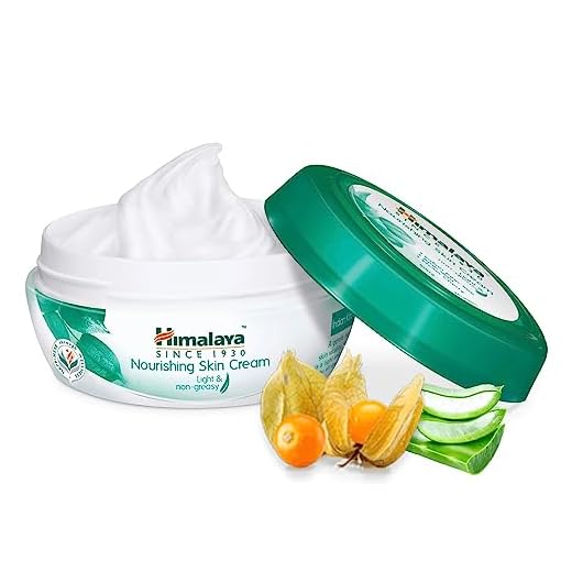 Himalaya Nourishing Skin Cream, 200ml