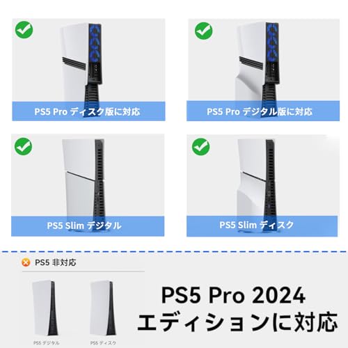 【2025新登場 PS5 Pro/PS5 Slim対応】PS5 Pro/PS5 Slim用冷却ファンWelleGoods プレステ5Pro/Slimスマート冷却ファン 低騒音 自動温度検知 熱対策 RGBライト USB 3.0ポート搭載 すべての外部機器に対応 PS5アクセサリー 対応 ディスク通常版/デジタル版[PS5非対応]
