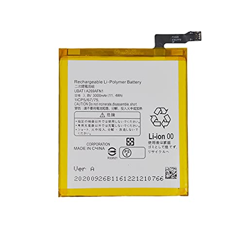 Amazon | 互換 AQUOS UBATIA269AFN1 11.4wh/3000mah 互換用の