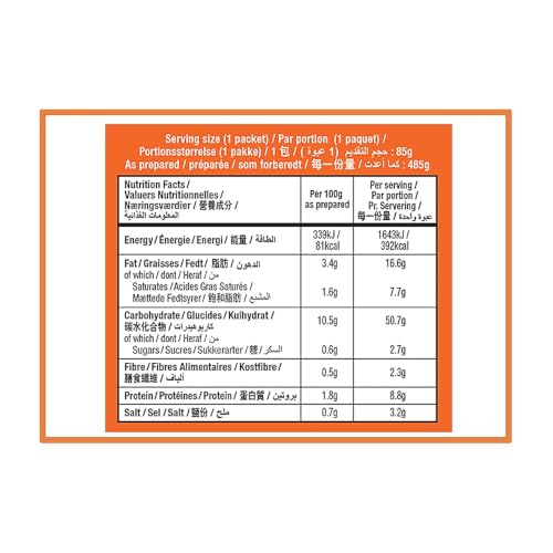 Image of KOKA Instant Noodles - Curry Flavour (85 gm x Pack of 5) inch(HALAL Certified) inch