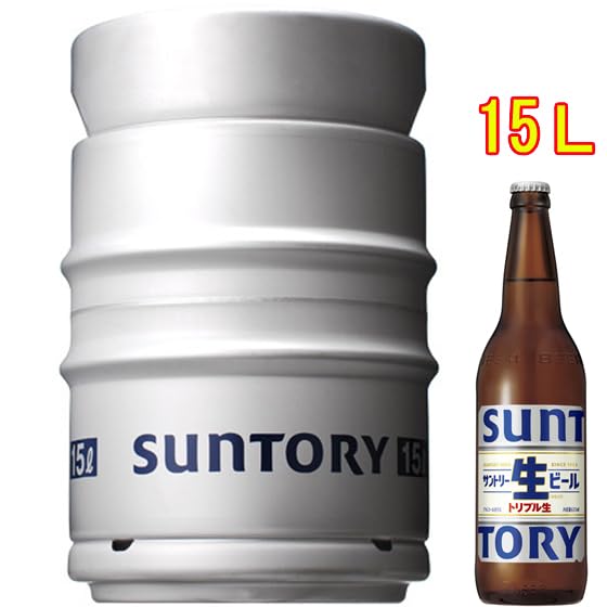 Amazon.co.jp: サントリー 生ビール 生樽 15L サントリー ビール