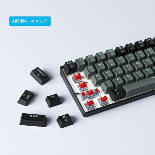 VXJ ゲーミングキーボード メカニカル式 赤軸 61キー Type-C USB有線接続 RGB発光 LEDバックライト付き の商品画像 1