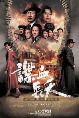 Amazon Com No Reserve Tvb Tv Series Cantonese Mandarin Audio English Subtitle Movies Tv