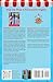 Popup Your Startup Business Ideas - Entrepreneurs 10 Secret Guide to Success: Pop-Up Shop is the Growth Engine (Popup Shop Business Initiative - The Growth Engine Secrets for Entrepreneurs)