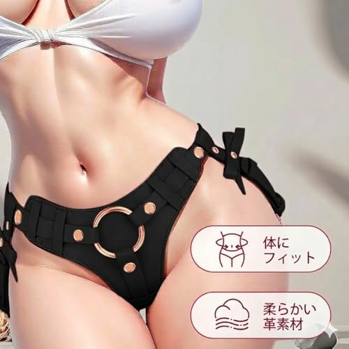 ペニスバンド ディルド アナルセックス レズビアン ぺ二バン アダルトグッズ 拘束プレイ 拘束具 SMグッズ カップル向け ディルド固定 3段階調整 本格派 フェムフェム 高級アダルトグッズ アナル攻め ぺ二バン (ブラック) - 画像2