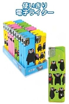 くまモン Amazon | 電子ライター くまモン スライド式スムジーライトMX-DP