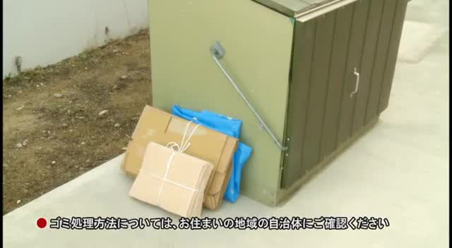 Amazon | SK11(エスケー11) ストロング万能鋏 SST-250 | ハサミ
