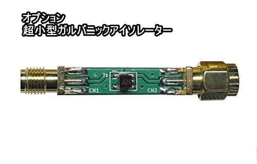 Amazon | RTL-SDR対応HF UP CONVERTER （HFコンバーター）SC-HFCONV