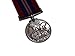 1939-45 War Medal Full Size British MIilitary Award WW2 Repro for Navy Army RAF