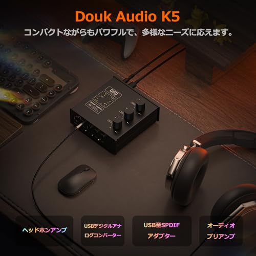 Nobsound ハイレゾ USB ヘッドホンアンプ DAC: 32bit/384kHz DSD256対応 トーンコントロール付き 16～600Ω対応 コンパクト設計 音楽制作/ゲーミングヘッドホン向け