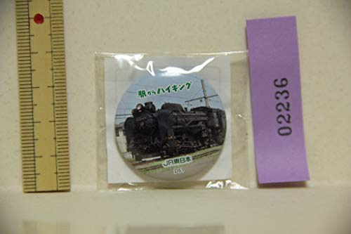 wnCLO D51 ob` JR{  SL C@֎ LO JR obW oba s S ObY L LOi gC