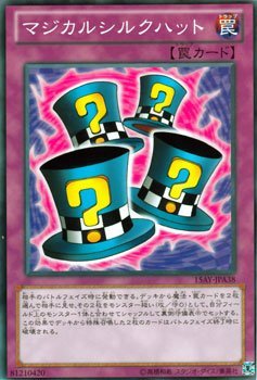 遊戯王　マジカルシルクハット　スーパー　韓国語　1st edition 遊戯王 マジカルシルクハット スーパー 韓国語 1st edition