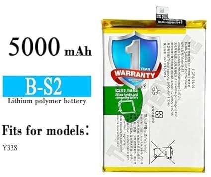 Image of THE BATTERY STORE Original B-S2 Battery for Vivo Y33S V2109 Battery with 1 Year Warranty **** (PPP143)