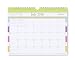 Blue Sky Today's Teacher "Stripes" Academic Year 16/17 Monthly 11 x 8.75 Wall Calendar