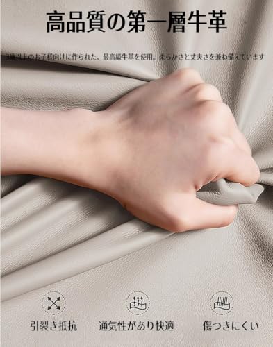 Dohera 本革 エグゼクティブチェア オフィスチェア 社長椅子 疲れない椅子 PUレザー ハイバック リクライニング 昇降可能 360°回転 160°背もたれ傾斜 収納式フットレスト パッド入りアームレスト 北欧風 おしゃれ 人間工学設計 座り心地よい 在宅ワーク 自宅用 家庭用 簡単な組み立て (B) [4]