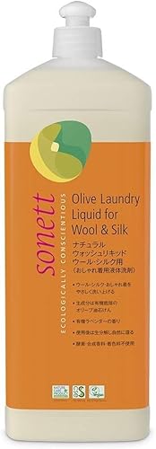 sonett \lbg p EHbVLbh E[ VNp t̐ ꒅp x_[ { 1L ɂ₳ q I[KjbN RR SNN3650