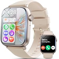 ✳️ほぼ新品✨最新モデル✨(A16)モデル✨Wi-Fiモデル✨色は人気のブルー❣️ 瀬良穂乃花 ホロモデル本体 『22/7』 | XMarket | The world's