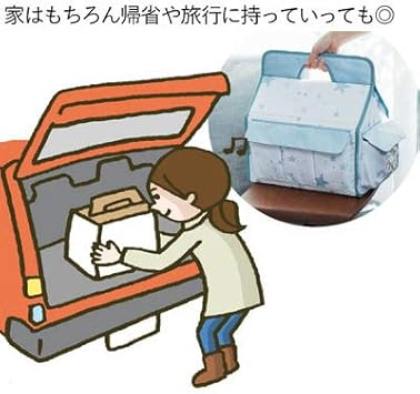 Amazon たまひよｓｈｏｐ おむつストッカー ベビー用品収納 お世話グッズ収納ケース クレヨンボーダー おむつストッカー ベビー マタニティ 通販