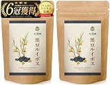 お茶の大福園 黒豆 ルイボスティー 無添加 ティーバッグ ノンカフェイン 50包 (黒豆ルイボス,4g×50包,2袋)【J.S.A.認定ソムリエ監修】