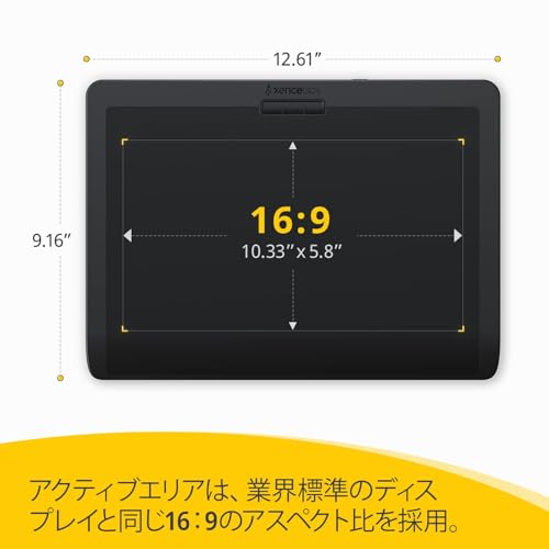 XENCELABS ペンタブレット Medium スタンダード 12インチ BPH1212W-A-MBK の商品画像 2