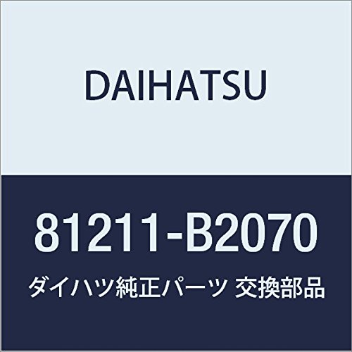 Amazon | DAIHATSU (ダイハツ) 純正部品 フォグランプ ユニット 品番