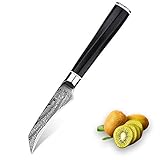 RASIERMESSER-SCHARF - Das Damaststahl Küchenmesser mit Kern aus japanschem AUS-8 Stahl erreicht einen Klingenhärtegrad von 58±1 HRC. Das Profi-Küchenmesser ist & bleibt extra scharf.