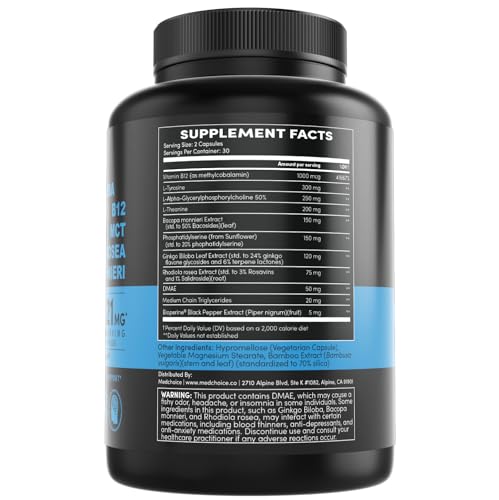 image for MEDCHOICE 12-in-1 Nootropic Brain Supplement Anhydrous: Ginkgo Biloba 