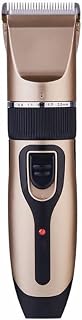 JYYBN Professional Pet Grooming Tools, USB Rechargeable Cordless Dog Grooming Kit, Electric Pets Hair Trimmers Shaver Shears for Dogs and Cats, Gold