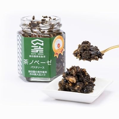 岡山県美作市 お茶を使ったパスタソース茶ノベーゼ 3本