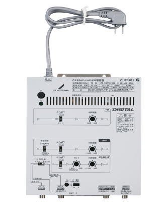 DXアンテナ CS/BS-IF・UHF・FM共同受信用増幅器 39dB型 中・小規模集合住宅向け CUF39R1(中古品) Amazon | DXアンテナ CS/BS-IF・UHF・FM共同受信用増幅器 39dB型 中