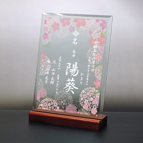 KX DSP2UV-4-TCYAiW21xH30cmjؐt   âj aLO ̂j ccւ̋LOi [v[g