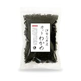 海藻本舗 カットわかめ 伊勢志摩産 国産 三重県 ワカメ 若布 100g