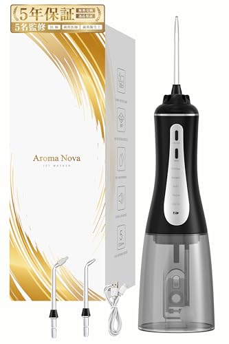 【日本の歯科・医療の専門家5名監修】 口腔洗浄器 ジェットウォッシャー IPX7防水【日本企業】大容量 (350ml 黒)