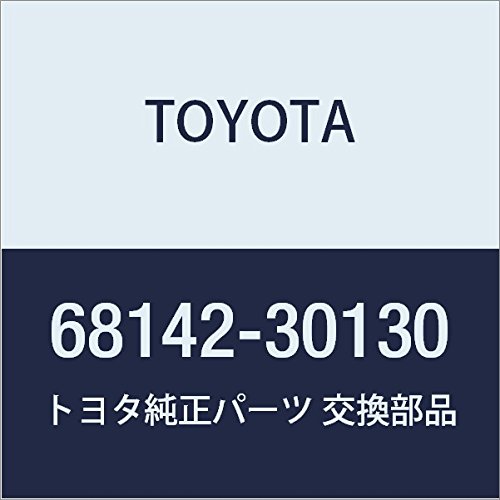 Amazon | TOYOTA (トヨタ) 純正部品 リヤドアガラス ラン RH アリスト