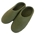 Terrapin Trading Wollfilz-Hausschuhe | Nepal | handgefertigt | Fair Trade...