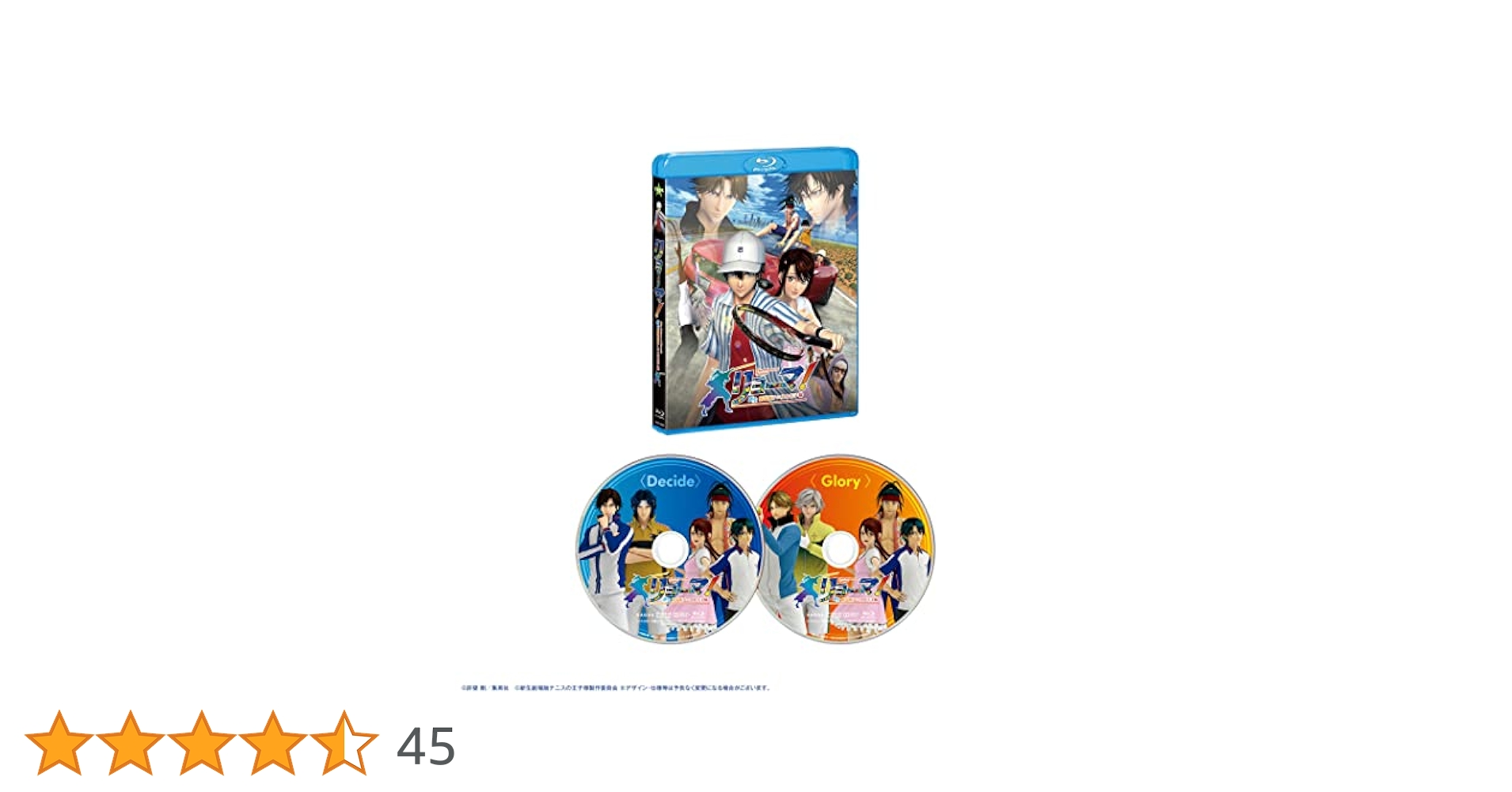 リョーマ！Ｔｈｅ　Ｐｒｉｎｃｅ　ｏｆ　Ｔｅｎｎｉｓ　新生劇場版テニスの王子様　ブルーレイ　コレクターズ・エディション（３Ｂｌｕ－ｒａｙ　Ｄｉｓｃ） 91WtG9IkvnL._UF350,350_QL50_.jpg