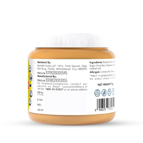 - Heeva Classic Creamy Peanut Butter 1kg | Made with Roasted Peanuts | Fresh Peanut | 26 g Protein | Gluten Free | High Fibre | GMO Free | Suitable for Vegan | Creamy Peanut Butter