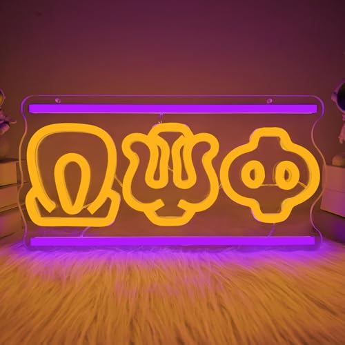 Image of Brother Neon Sign for Wall Decor Dimmable Led Neon Decor Light Fraternity Gifts for Men USB Powered Orange Gift