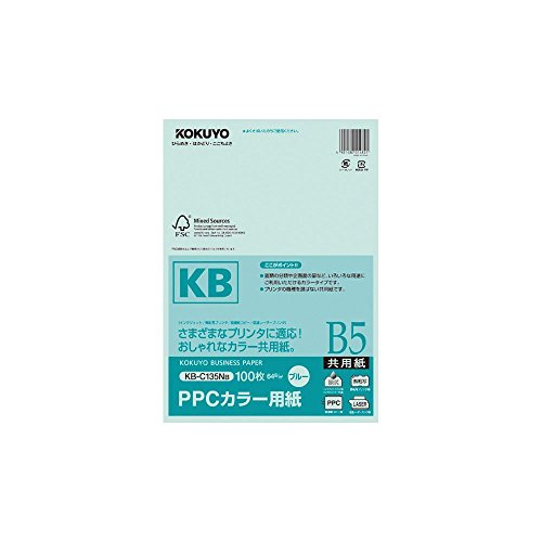 �i�܂Ƃߔ����j �R�N�� PPC�J���[�p�� ���p�� FSC�F�� B5 100�� 64g���� �� KB-C135NB �y×5�z