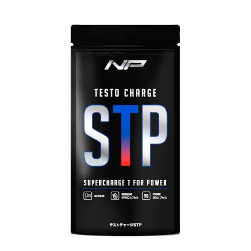 ナイトプロテイン テストチャージSTP
