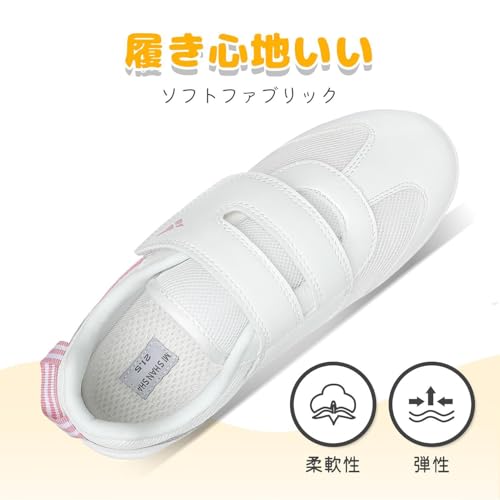 取り外し可能な中敷きのMishansha上履き