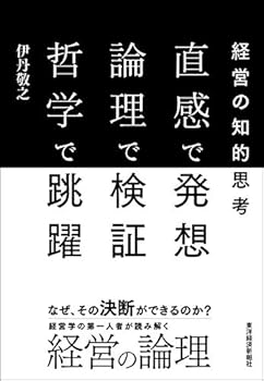 Tankobon Hardcover ????? ????? ?????: ??????? Book