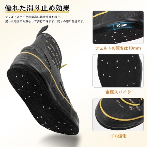 ARCWOLF ウェーディングシューズ フェルトスパイク 26cm