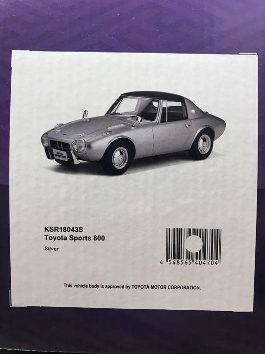 Amazon | 京商 samurai 118 トヨタ スポーツ800 ミニカー